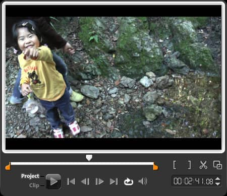 VideoStudio Pro X3:「Project」モード