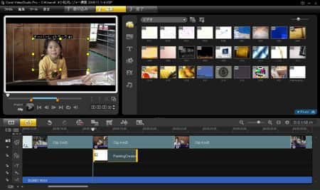 VideoStudio Pro X3:作成したアニメーションをどこに合成するかを示す黄色い枠